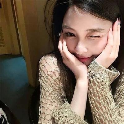 美丽的日子